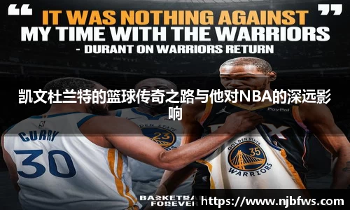 意昂体育在线平台