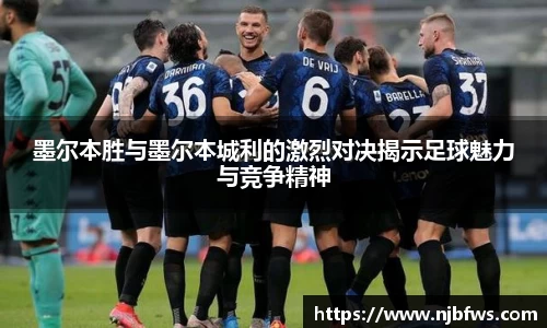 意昂体育在线平台