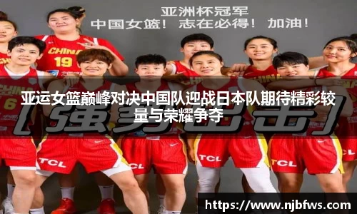 意昂体育在线平台