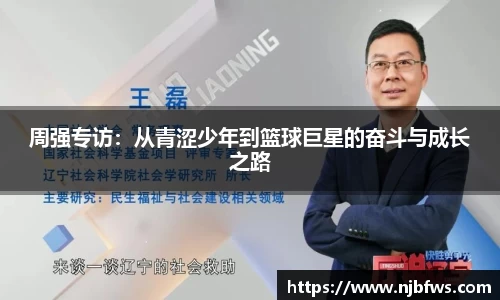 意昂体育在线平台