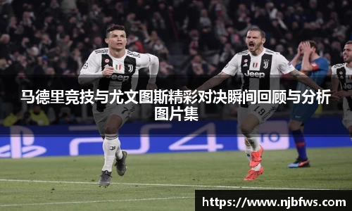 意昂体育官方网站